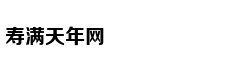 对标云集？淘宝踢馆社交电商
